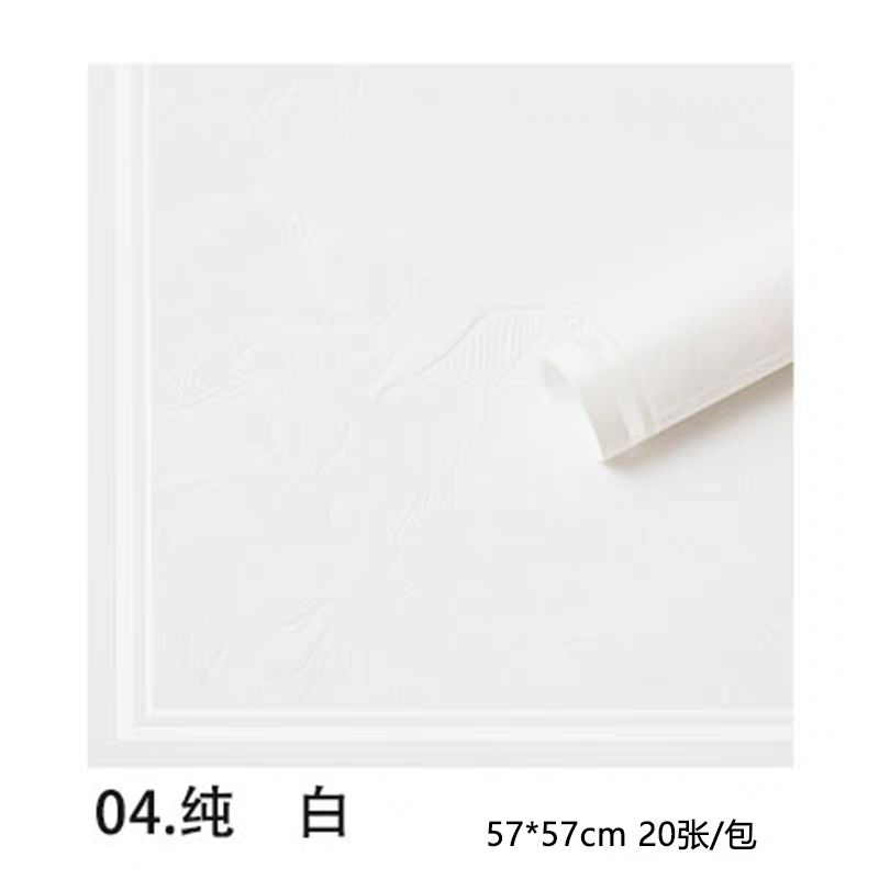 Pengfa Packaging Factory Store Magnolia Jelly Film Waterproof Flower Wrapping Paper, Flower art bouquet Gift Packaging materials Paper, Flower shop Flower art paper, Flower shop Special Flower Wrapping Paper, thickened waterproof Korean paper, Valentine's Day wrapping paper detail image 14
