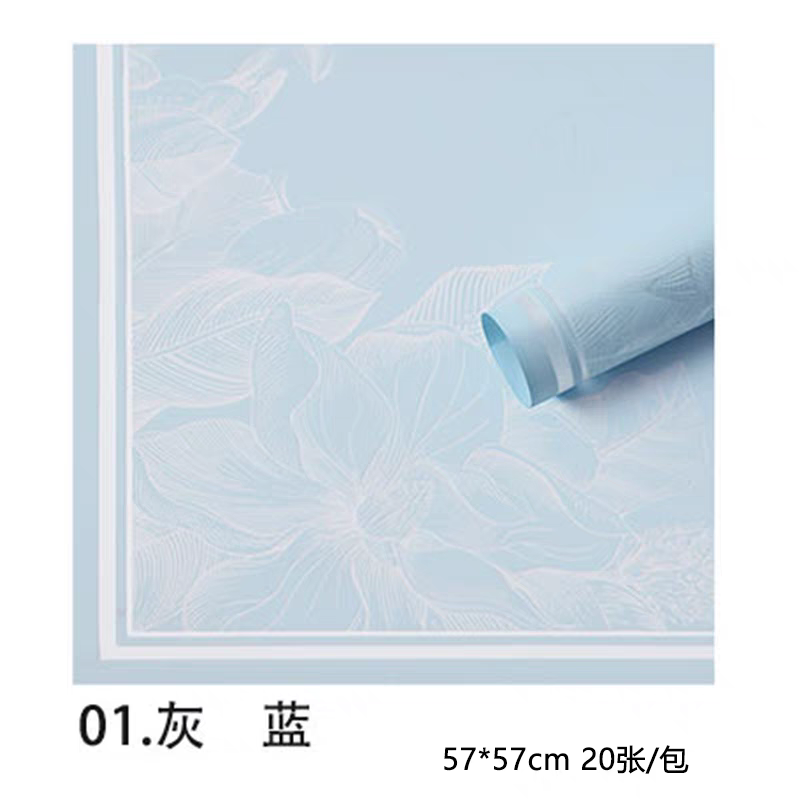 Pengfa Packaging Factory Store Magnolia Jelly Film Waterproof Flower Wrapping Paper, Flower art bouquet Gift Packaging materials Paper, Flower shop Flower art paper, Flower shop Special Flower Wrapping Paper, thickened waterproof Korean paper, Valentine's Day wrapping paper detail image 11