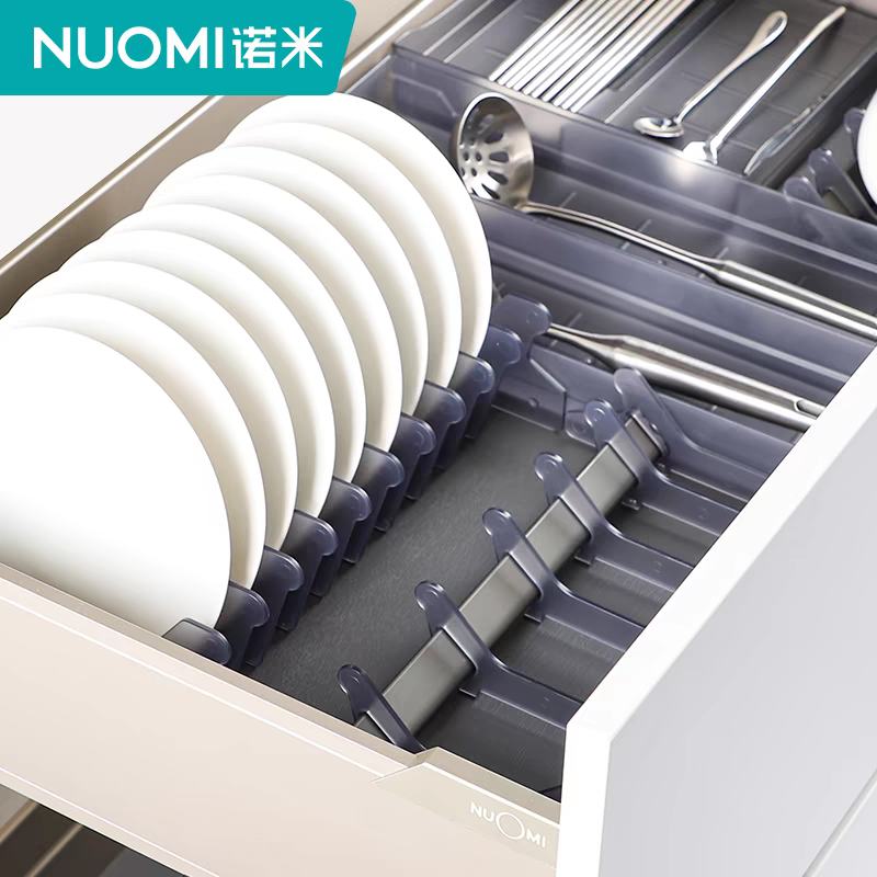 NUOMI/诺米厨房橱柜拉篮铝合金单双层阻尼抽拉调味篮碗碟置物架700柜体双层