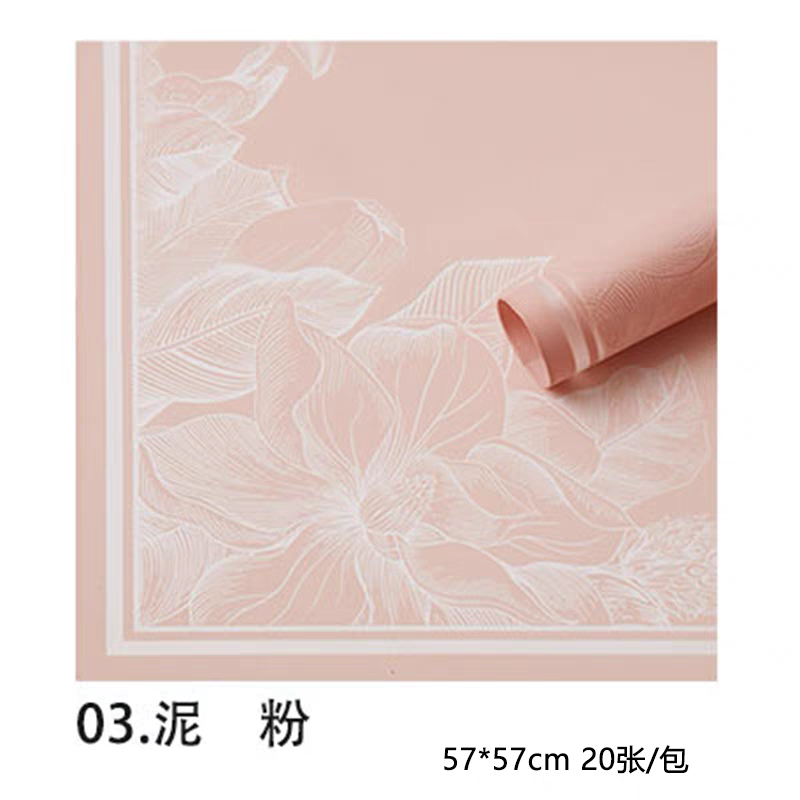 Pengfa Packaging Factory Store Magnolia Jelly Film Waterproof Flower Wrapping Paper, Flower art bouquet Gift Packaging materials Paper, Flower shop Flower art paper, Flower shop Special Flower Wrapping Paper, thickened waterproof Korean paper, Valentine's Day wrapping paper detail image 13