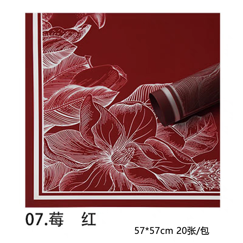 Pengfa Packaging Factory Store Magnolia Jelly Film Waterproof Flower Wrapping Paper, Flower art bouquet Gift Packaging materials Paper, Flower shop Flower art paper, Flower shop Special Flower Wrapping Paper, thickened waterproof Korean paper, Valentine's Day wrapping paper detail image 17