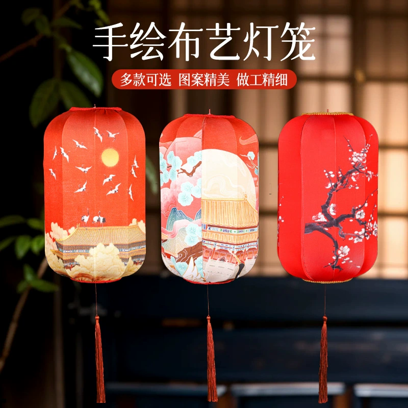 Chinese-style, national trend, ancient-style lanterns, outdoor restaurants, hotels, streets, scenic spots, shopping malls, flower hanging decorations, internet-famous lantern walls, lighting fixtures, decorative lights, lighting fixtures, decorative lights Specification image
