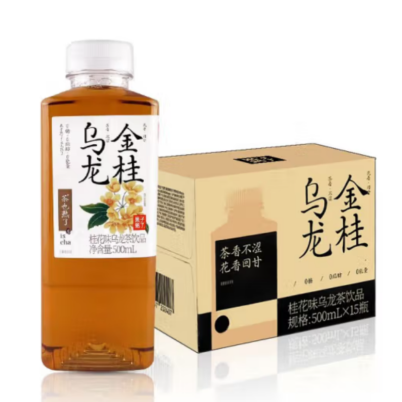 包邮！哈罗每天休闲零食手办饮料 果子熟了栀栀乌龙茶饮品500ml图
