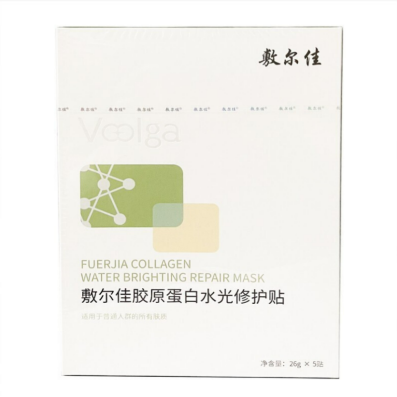 包邮！ Quease ease穿戴甲化妆品敷尔佳胶原蛋白水光修复面膜绿膜