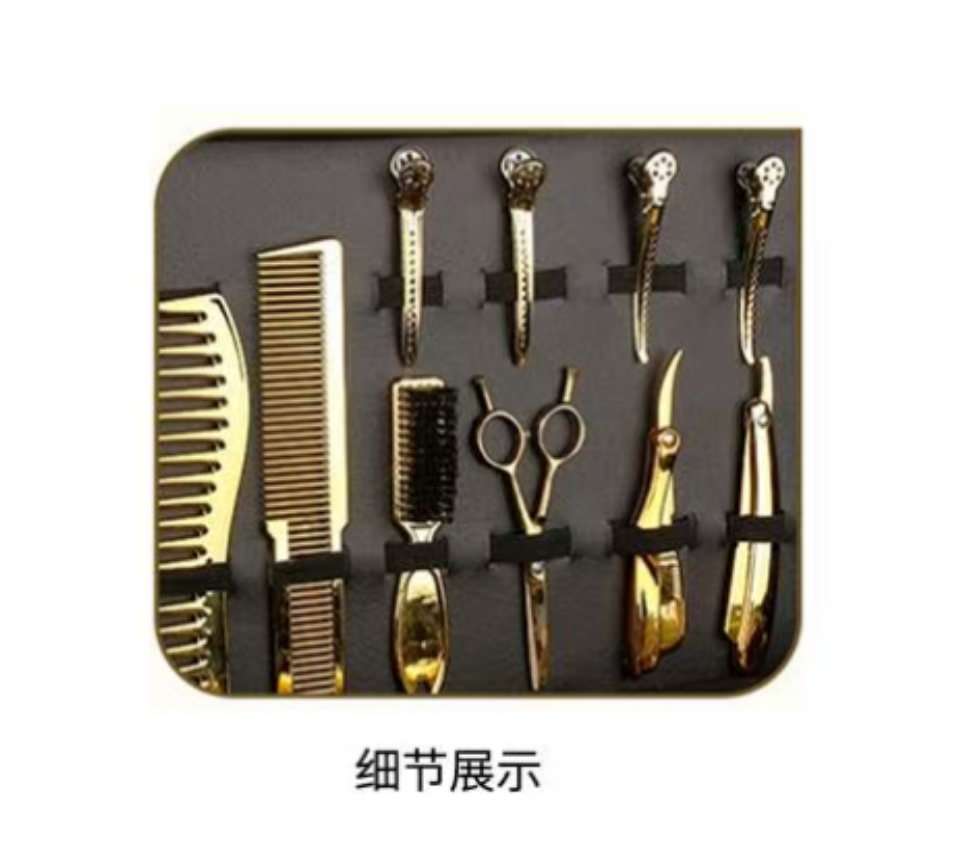 High-end aluminum alloy hairdressing tool box and scissors storage box Item Picture