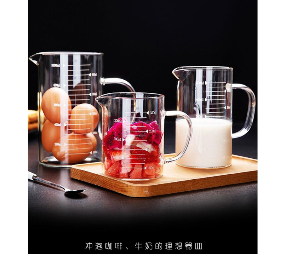 现代简约创意玻璃杯