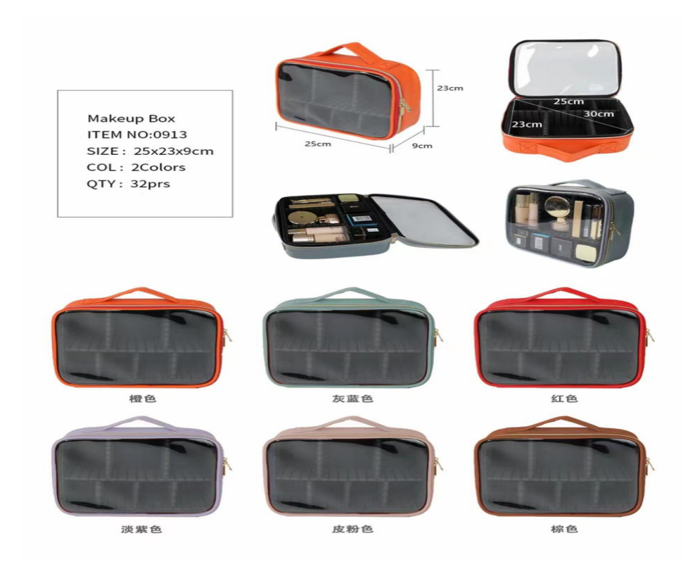 New high-end transparent hand-held PU leather jewelry, watch, cosmetics storage box and cosmetic bag