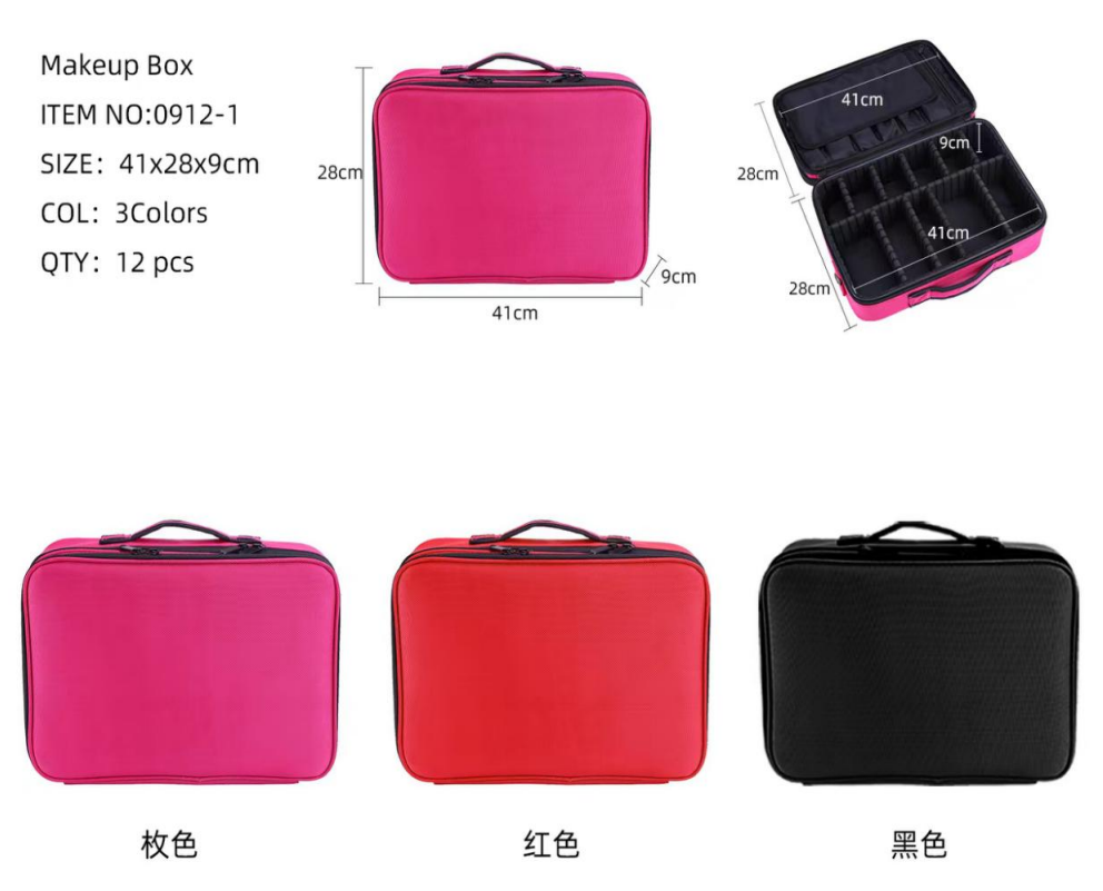Oxford Cloth portable casual assembly makeup bag and jewelry box
