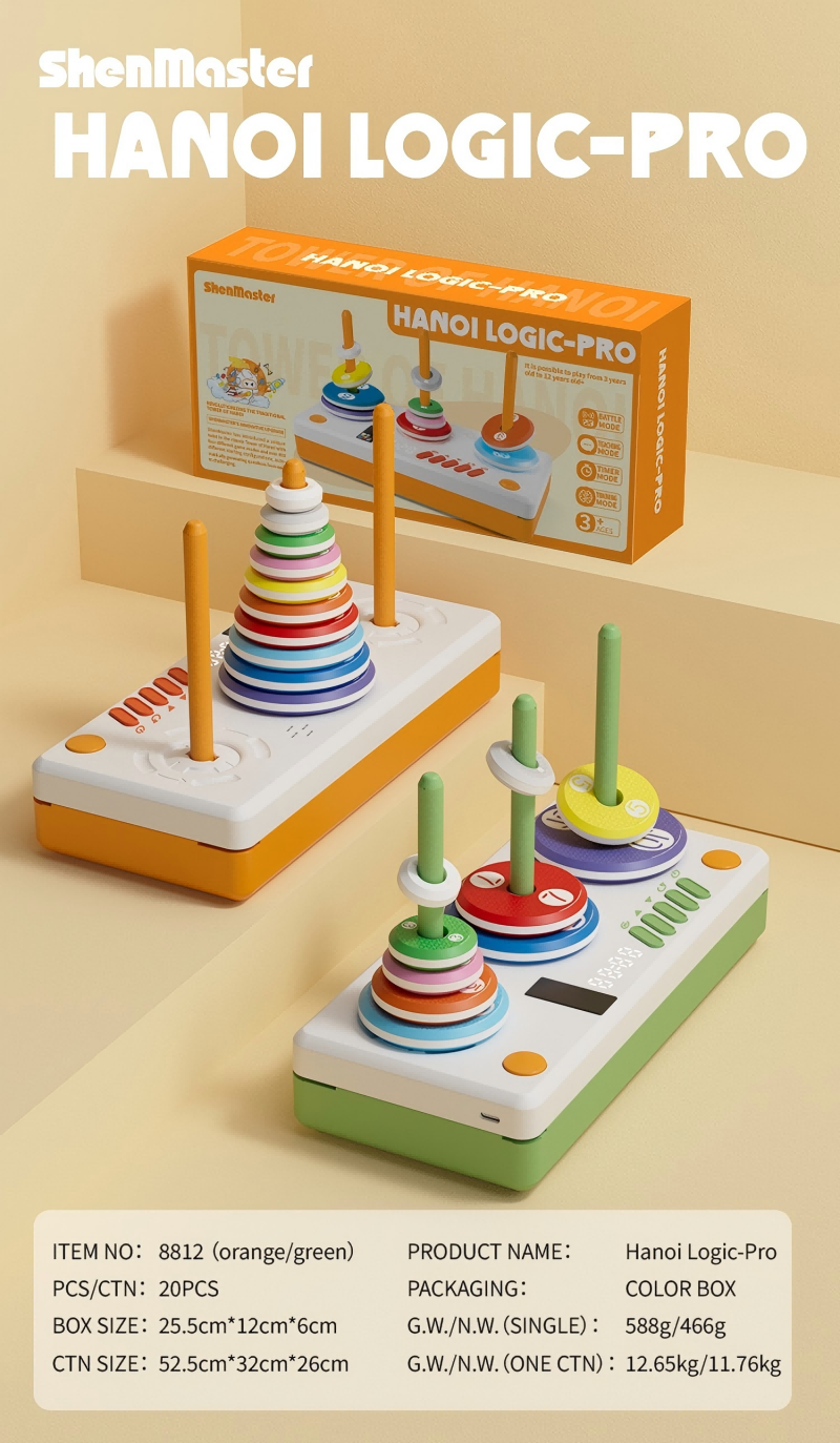 佳趣Super Hanoi Tower Hanoi Logic-Pro (New Product)