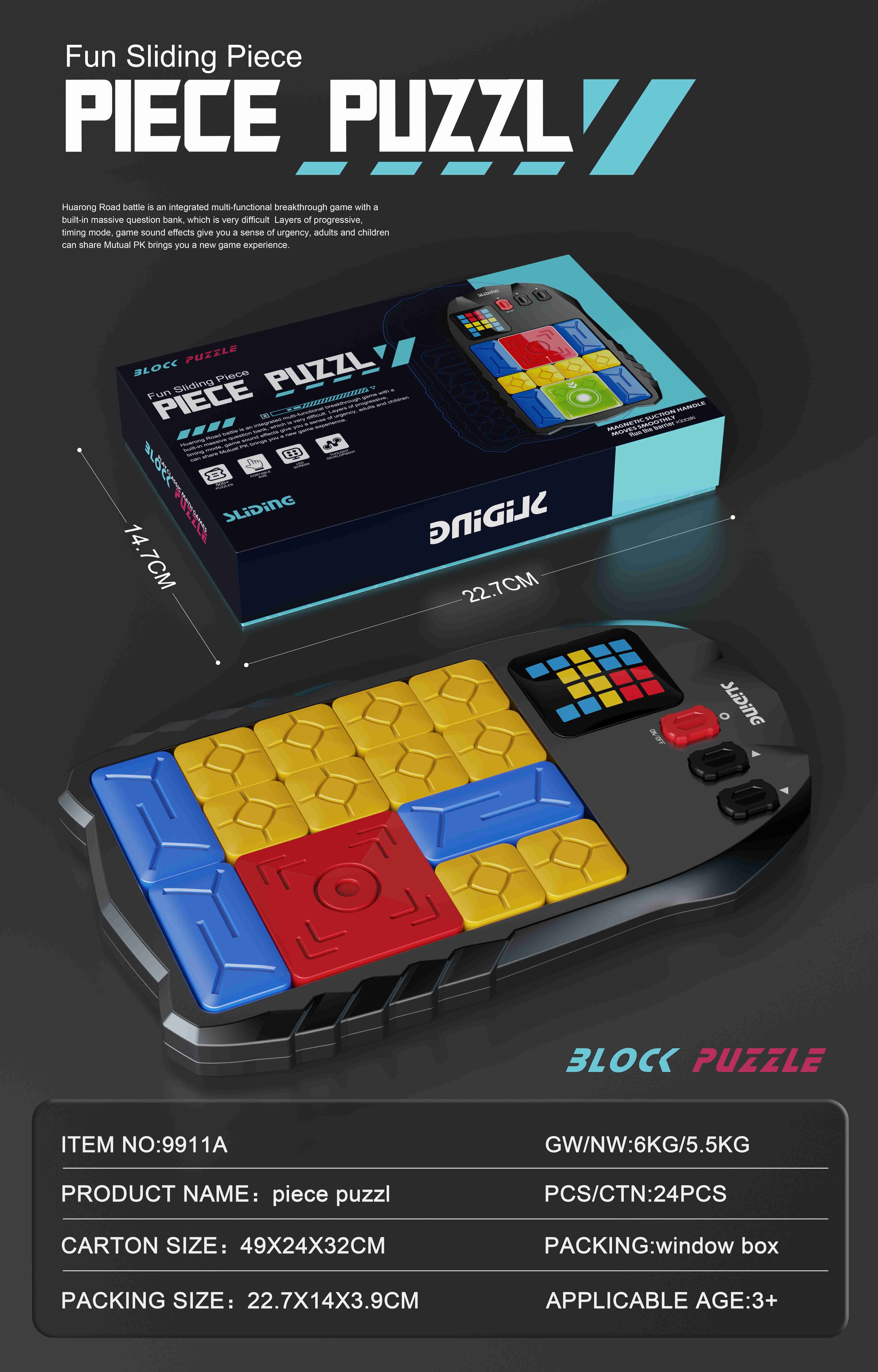 佳趣Battle of Huarongdao