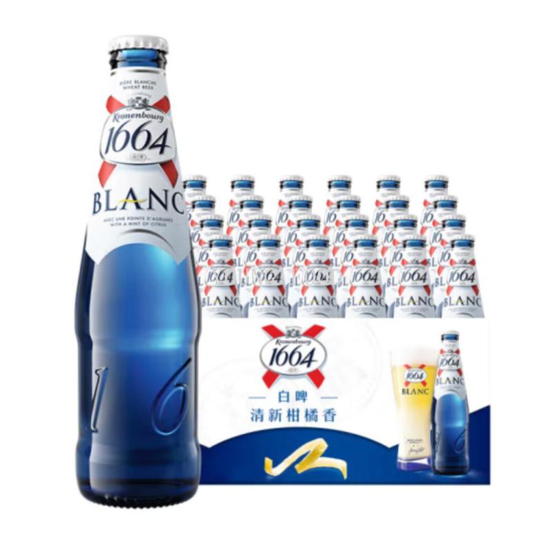 包邮！洋什铺赛格提芭休闲零食酒水精酿法国风味1664白啤酒 250mL