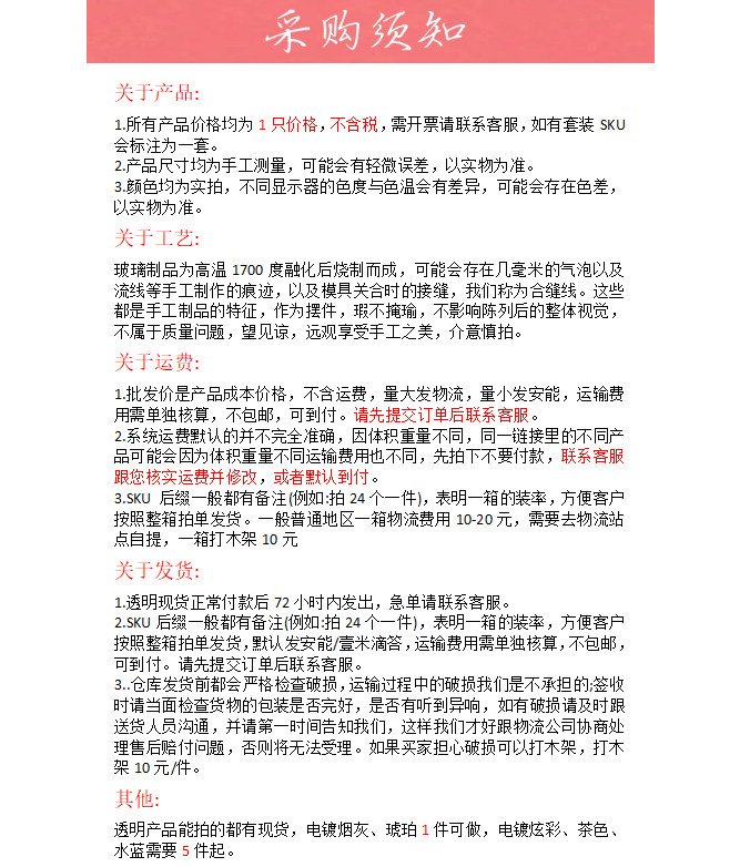 ins retro-style vase ornaments, living room flower arrangements, Nordic creative crystal transparent glass bottles, hydroponic decorations pic 8