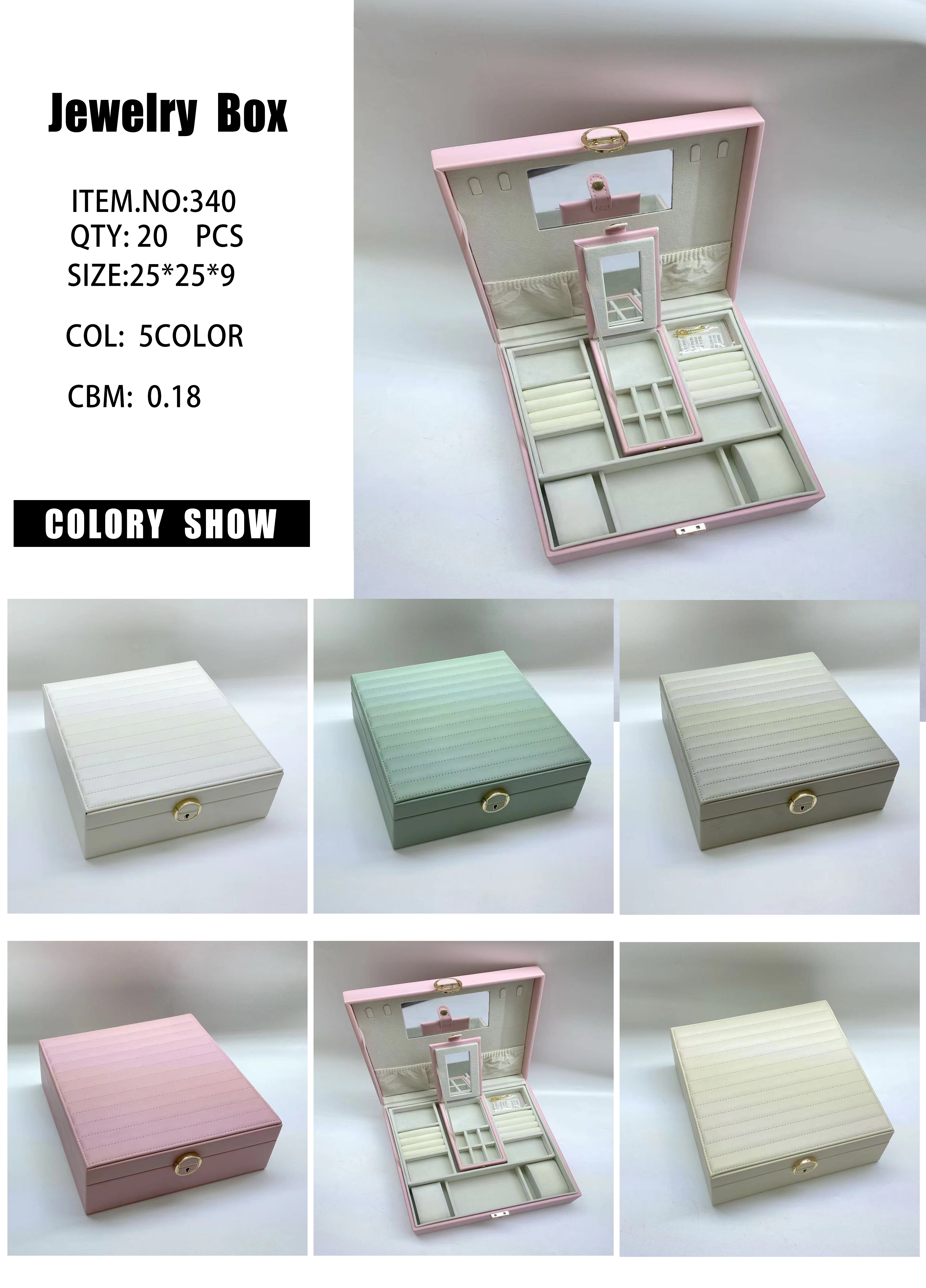 新款高档条形纹纯色耳钉项链高档PU首饰盒