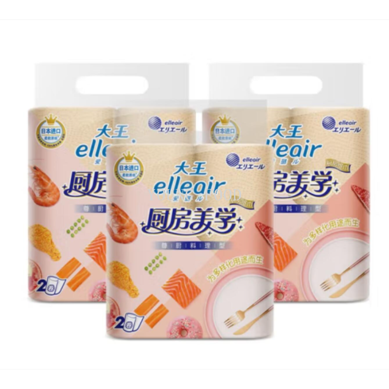 包邮！大王elleair厨房吸水吸油70节*2卷洋什铺YOUNGFOOD日用百货