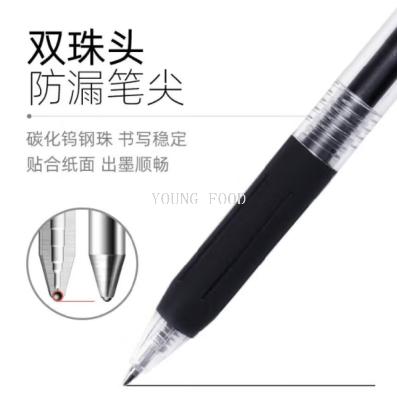 圆珠笔/简易圆珠笔/串珠笔饰品/多色笔/圆珠笔金属笔产品图