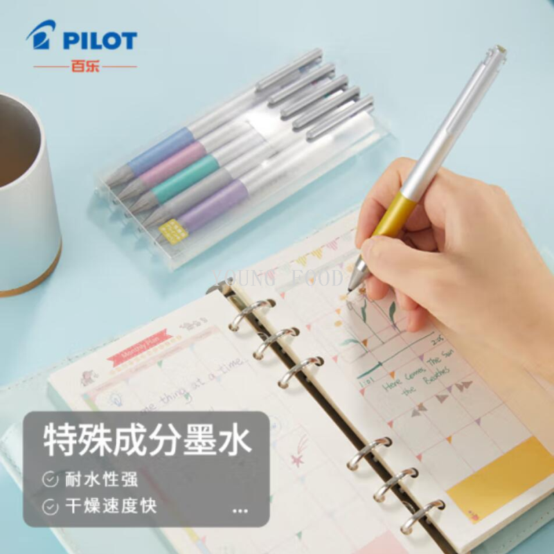 圆珠笔/简易圆珠笔/串珠笔饰品/多色笔/圆珠笔金属笔细节图