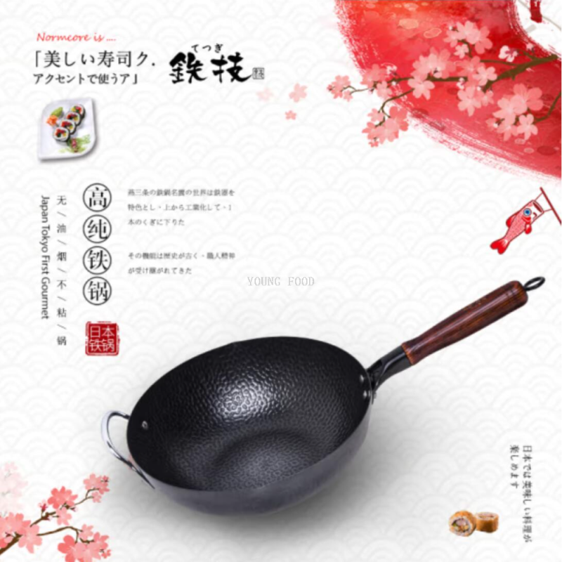 不粘锅/不锈钢/煎鸡蛋汉堡机/锅具/不锈钢洗脸盆白底实物图