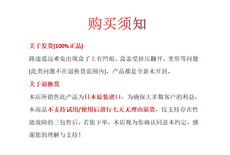 包邮 日本铁技HC-633S高纯铁锅单耳锅33cm进口厨具GRANDE RITORNO详情43