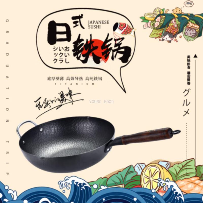 不粘锅/不锈钢/煎鸡蛋汉堡机/锅具/不锈钢洗脸盆细节图