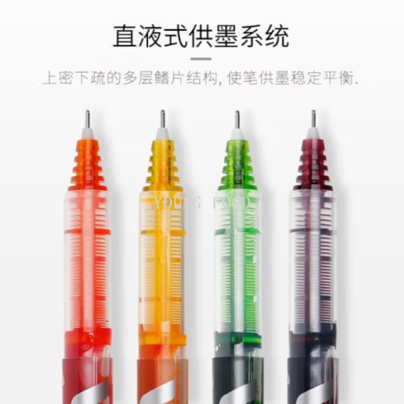 圆珠笔/简易圆珠笔/串珠笔饰品/多色笔/圆珠笔金属笔产品图