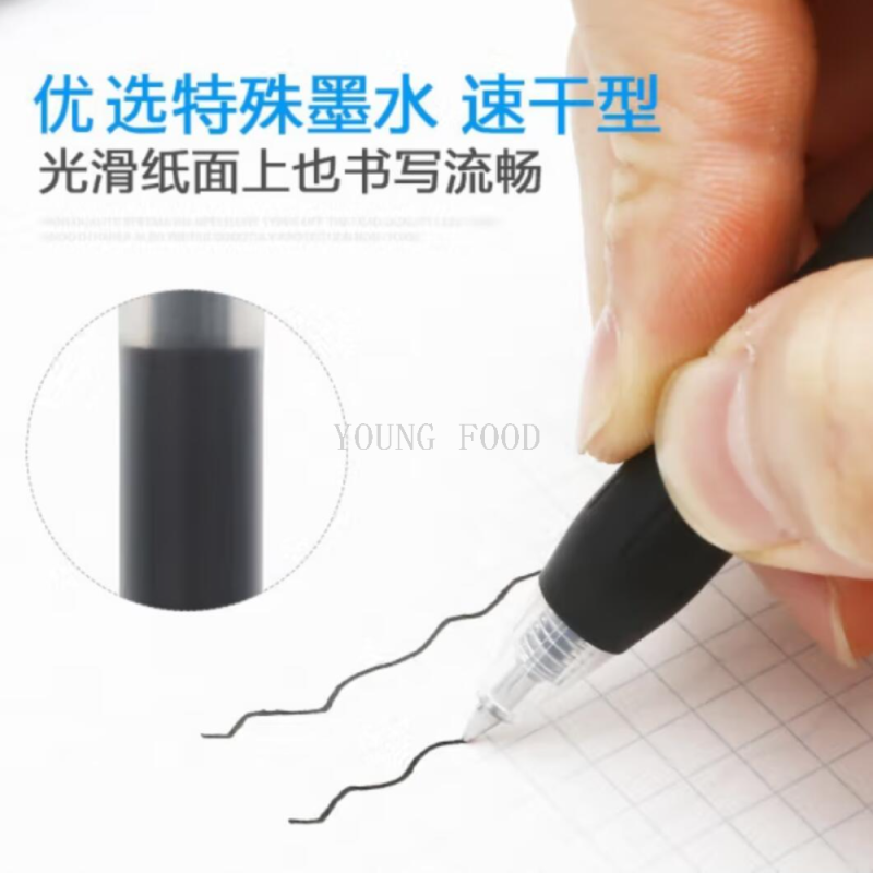 圆珠笔/简易圆珠笔/串珠笔饰品/多色笔/圆珠笔金属笔细节图