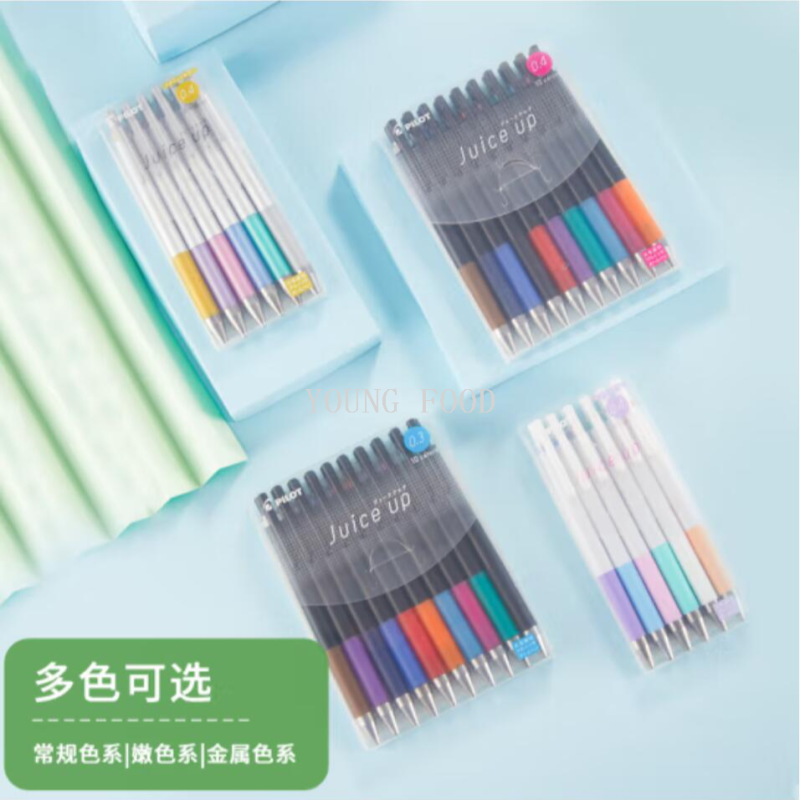 圆珠笔/简易圆珠笔/串珠笔饰品/多色笔/圆珠笔金属笔白底实物图