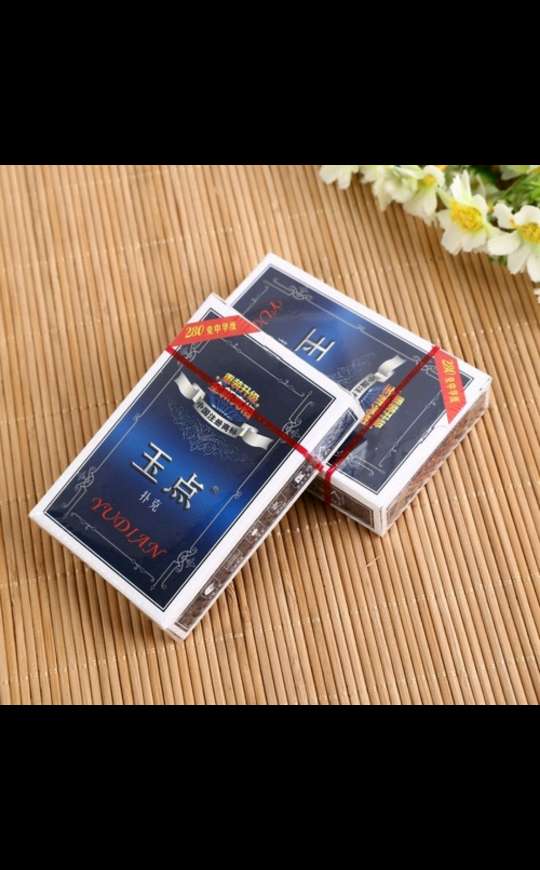 楼记精品扑克牌 系列桌游卡牌 休闲运动棋牌游戏 卡游爱好者必备 运动户外娱乐新选择详情图8