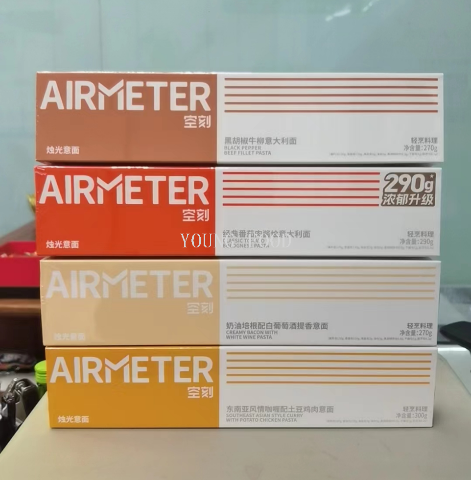 包邮！空刻番茄肉酱烩意大利面290g 洋什铺零食方便面西式简餐详情2