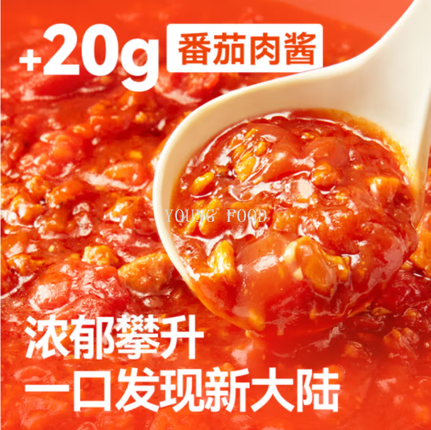 包邮！空刻番茄肉酱烩意大利面290g 洋什铺零食方便面西式简餐详情6