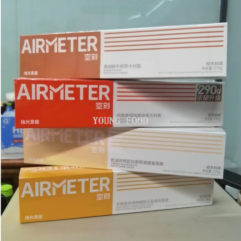 包邮！空刻番茄肉酱烩意大利面290g 洋什铺零食方便面西式简餐