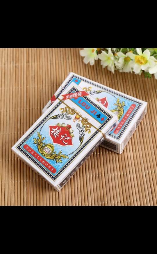 楼记精品扑克牌 系列桌游卡牌 休闲运动棋牌游戏 卡游爱好者必备 运动户外娱乐新选择详情图10