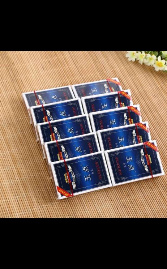 楼记精品扑克牌 系列桌游卡牌 休闲运动棋牌游戏 卡游爱好者必备 运动户外娱乐新选择详情图7