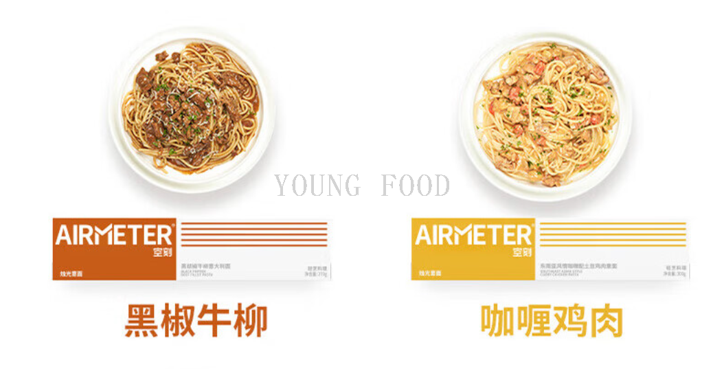 包邮！空刻番茄肉酱烩意大利面290g 洋什铺零食方便面西式简餐详情10