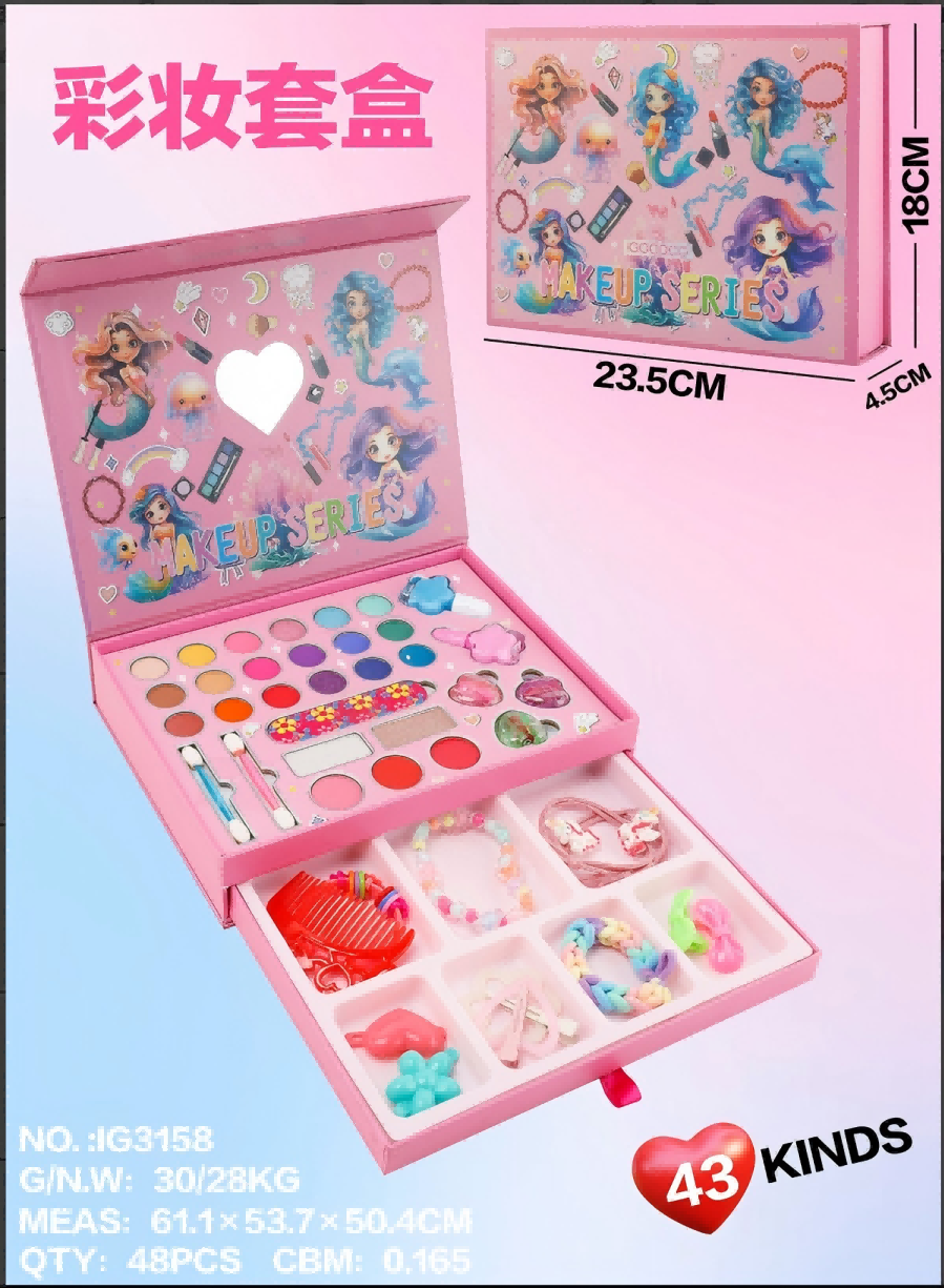 潮玩美妆儿童彩妆套装女孩梳发玩具女孩化妆玩具配件