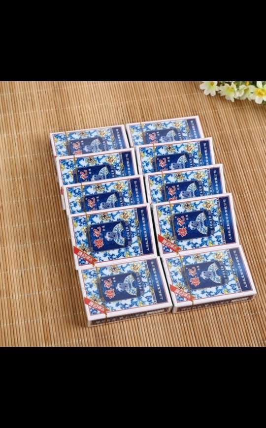 楼记精品扑克牌 系列桌游卡牌 休闲运动棋牌游戏 卡游爱好者必备 运动户外娱乐新选择详情图14