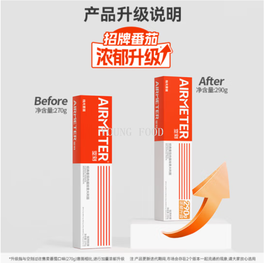 包邮！空刻番茄肉酱烩意大利面290g 洋什铺零食方便面西式简餐详情4