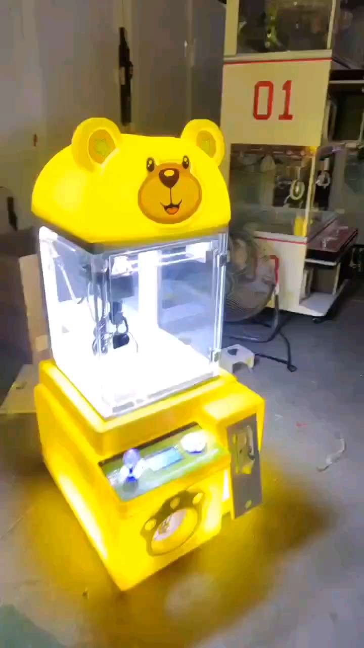 商场超市游乐园迷你 投币商用娃娃机礼品机游戏机详情图2