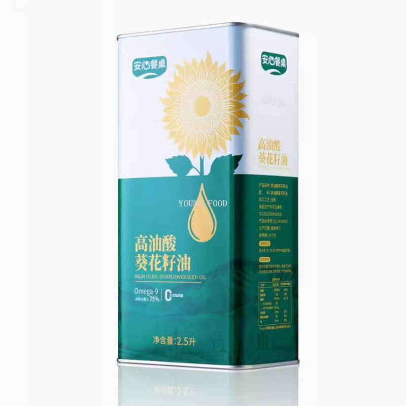 包邮！安心餐桌高油酸葵花籽油2.5L哈罗每天MARCIAL食用油炒菜油