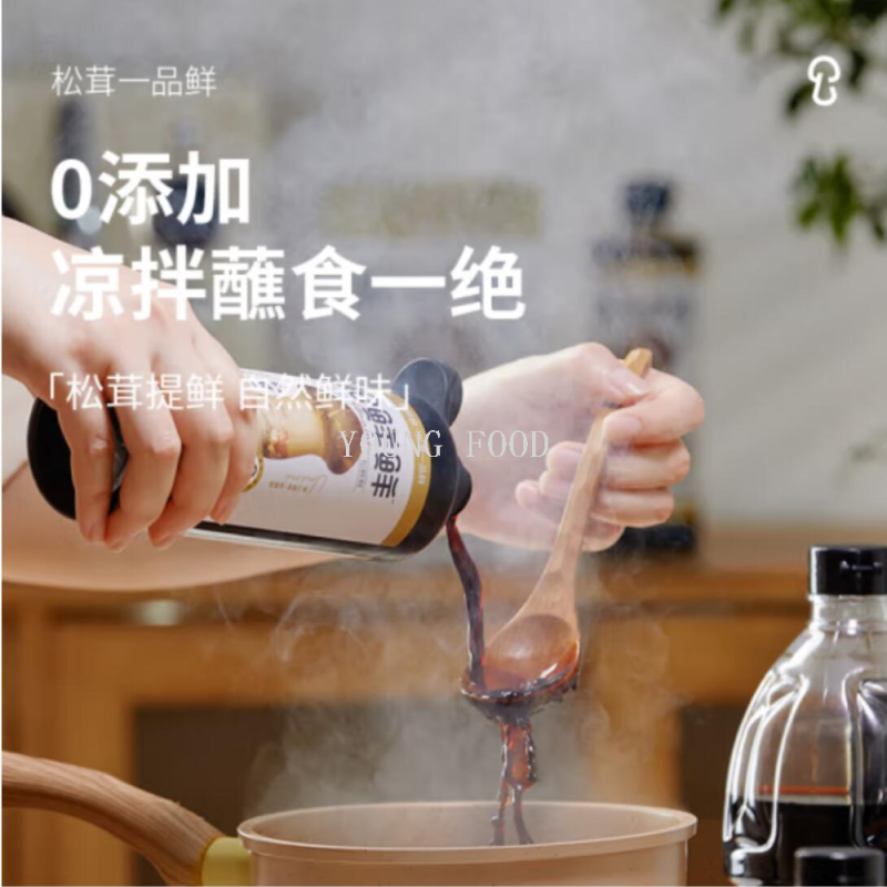 厨房调料细节图