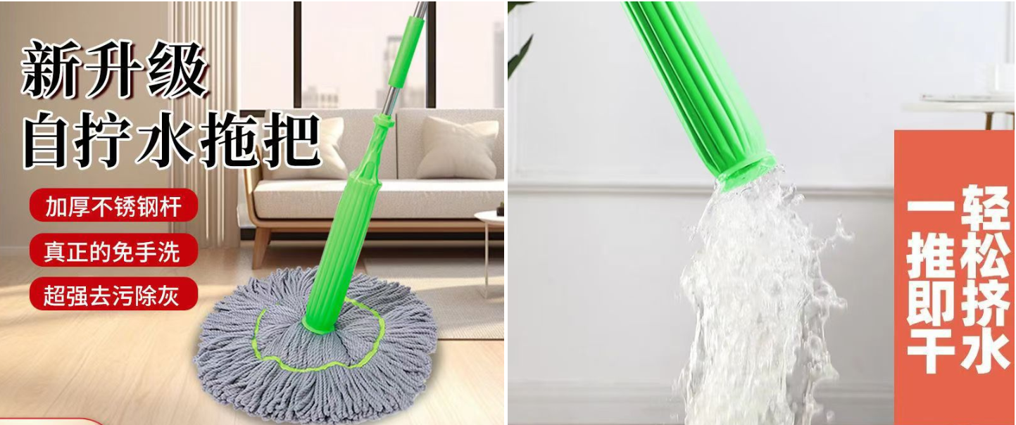 新款免手洗自拧旋转拖把家用秒挤水大号吸水去污干湿两用毕卡索挤详情1