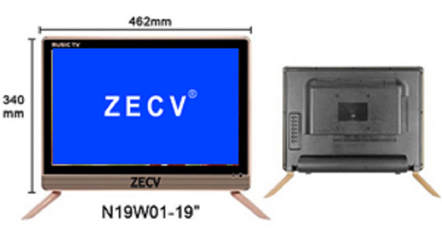 Wholesale 17/19/22-inch high-definition Tv display screens for foreign trade factories Specification drawing