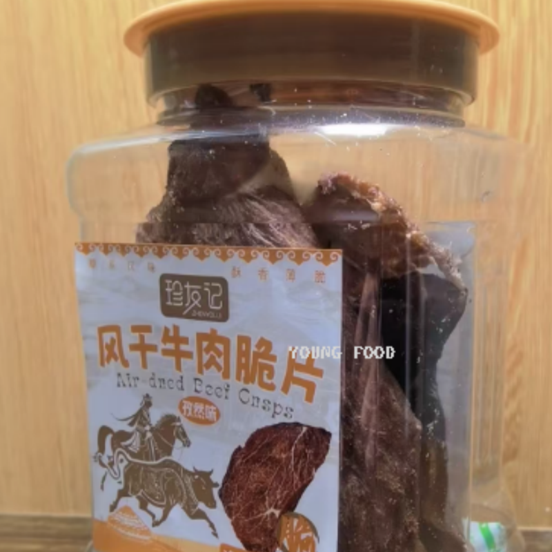 包邮！风干牛肉脆片50g 歪脚的小熊休闲零食肉干下酒菜即开即食