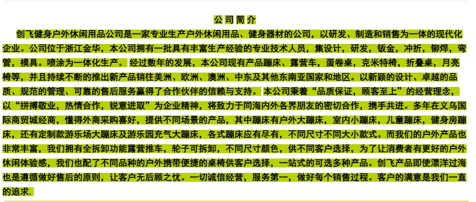 【厂家直销】儿童蹦床1.4米55英寸带护网小孩蹦蹦床弹跳床高弹力蹦蹦床跳跳床蹦床弹跳床蹦床折叠蹦床详情1