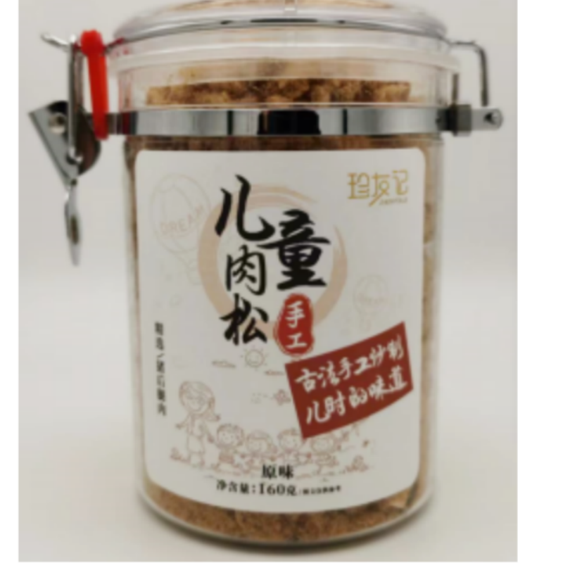 包邮!儿童猪肉松160g大迪帕斯塔CASA SANTONA即食拌饭菜零食即食详情图4