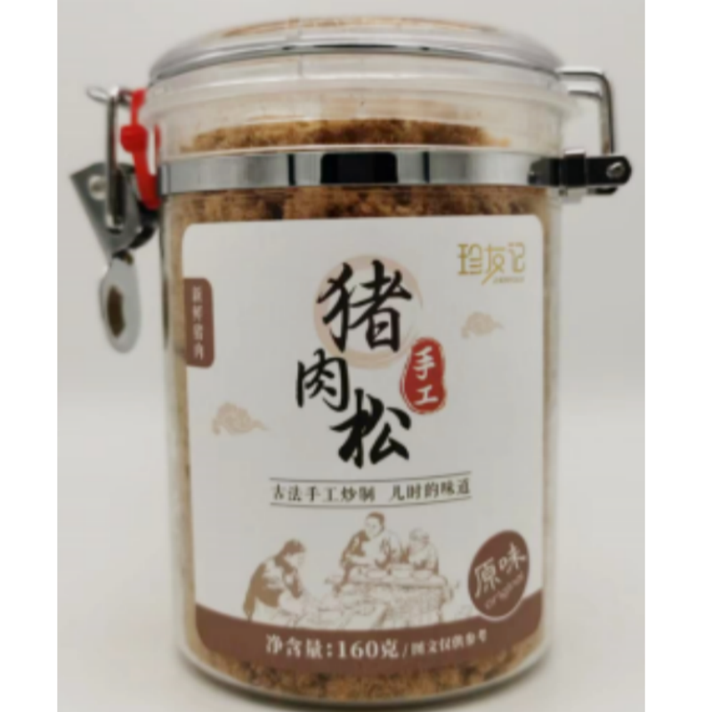 包邮!儿童猪肉松160g大迪帕斯塔CASA SANTONA即食拌饭菜零食即食详情图2