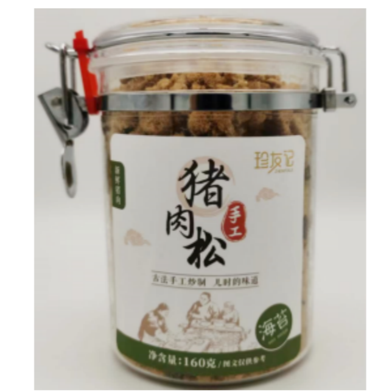 包邮！儿童猪肉松160g大迪帕斯塔CASA SANTONA即食拌饭菜零食即食