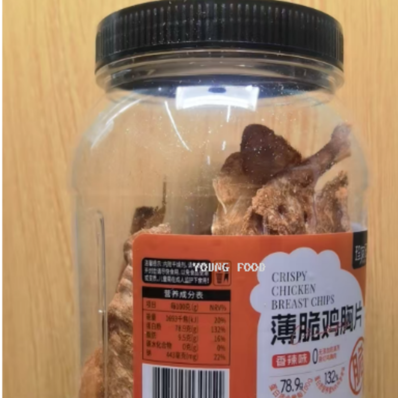 包邮！薄脆鸡胸片（孜然味）80g 歪脚的小熊休闲零食肉干下酒菜