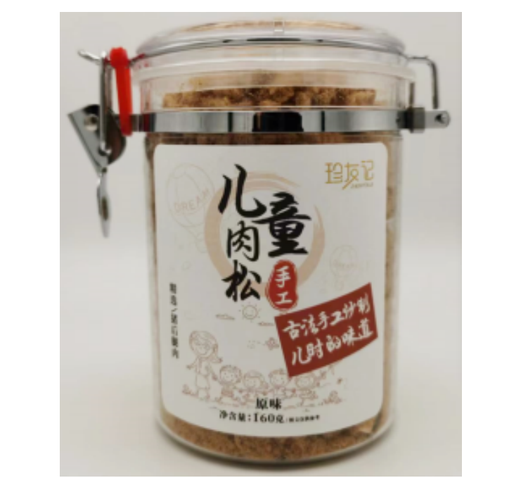 包邮!儿童猪肉松160g大迪帕斯塔CASA SANTONA即食拌饭菜零食即食详情16