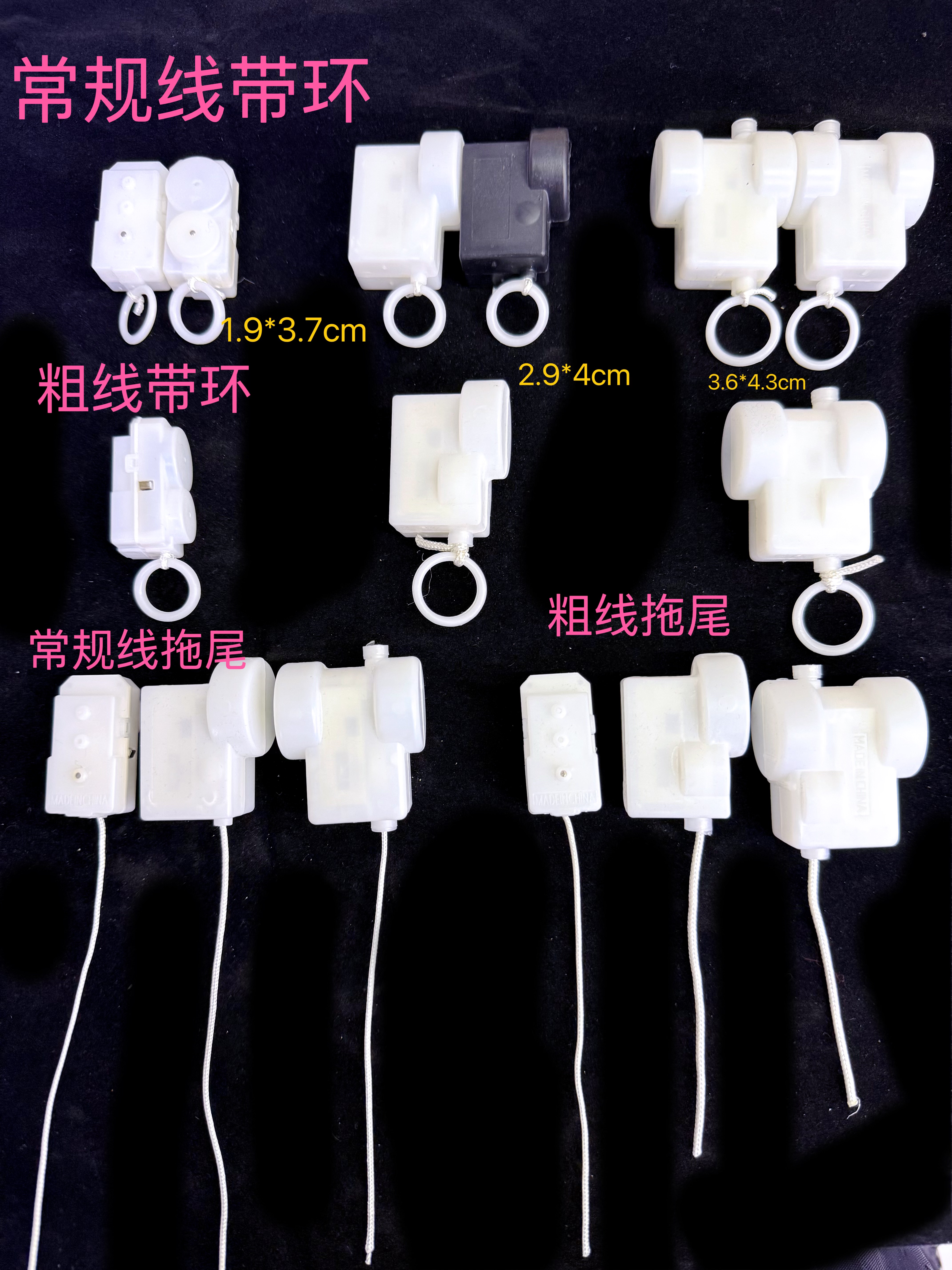 Factory direct sales of toy accessories, wire pull vibrator, double-wheel vibration mechanism, shaking toy mechanism, tooth box Item Picture