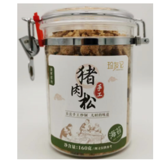 包邮!儿童猪肉松160g大迪帕斯塔CASA SANTONA即食拌饭菜零食即食详情15